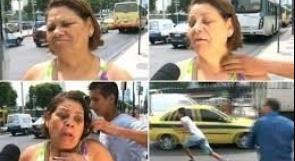 بالفيديو: برازيلية تتعرض للنشل "مباشرة على الهواء "