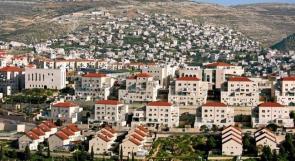 طرح عطاءات لبناء 708 وحدة استيطانية في القدس