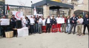 بعد مخالفات قانونية.. العاملون في الهلال بنابلس يخوضون إضرابا مفتوحا