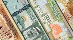 أقوى العملات العربية