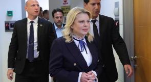 "الشاباك" يصادق على منح سارة نتنياهو حماية أمنية مدى الحياة