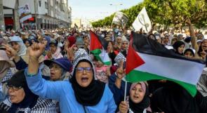 فلسطين حاضرة في المغرب رفضا لمؤتمر البحرين