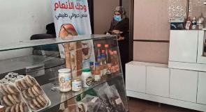 "ودك الأنعام" مشروع لتحويل شحوم الحيوانات إلى سمن حيواني طبيعي