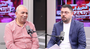 الائتلاف الأهلي للرقابة على الانتخابات لوطن: تأجيل الانتخابات كارثة أصابت الحياة الديمقراطية ومستقبل الأجيال.. والفصائل ستندم على القرار