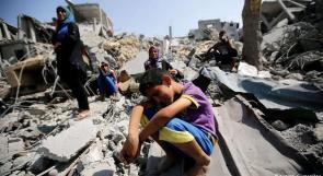 غزة: الحديقة الخلفية للحرب
