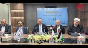 في أول أكتتاب لها.. "الأراضي المقدسة للتأمين التكافلي" تحصد ثقة المستثمرين