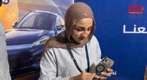 "المشرق للتأمين" راعياً لوثيقة التأمين لمعرض MOTOREX 2 – 2026 في رام الله