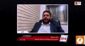المحامي خالد زبارقة لوطن: الاحتلال لم يتراجع عن خطته بالتقسيم الزماني والمكاني للأقصى، بل يعمل عليها على مدار الساعة