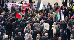 باقة الغربية: مظاهرة حاشدة ضد "صفقة القرن"