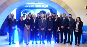 البنك العربي الراعي الاستراتيجي لمنتدى الإبداع الوطني الحادي عشر للإبداع والتميز