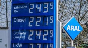 قفزة غير مسبوقة في أسعار الغاز بالولايات المتحدة الأمريكية