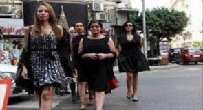 فتيات مصر يواجهن التحرش بـ"الفساتين القصيرة"