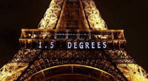 فرنسا: اتفاق تاريخي للحفاظ على درجة حرارة الأرض