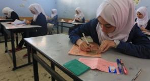 31 الف طالب من قطاع غزة يتوجهون لامتحانات الثانوية العامة السبت