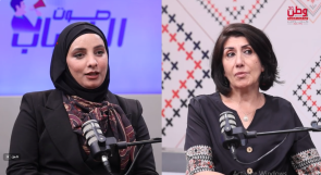 خلال صوت الشباب: من الحملات إلى مراكز القرار.. لماذا تتعثر شابات فلسطين عند أبواب القيادة الحزبية؟