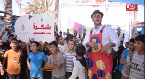 حقائب تحمل الأمل.. من بنك فلسطين مبادرة لدعم طلبة مدرسة دير اللاتين غزة