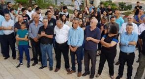 لجنة المتابعة تنظم وقفة احتجاجية أمام مركز شرطة الاحتلال في حيفا