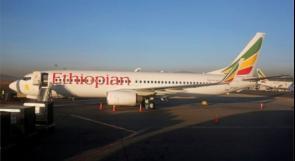 تحطم طائرة ركاب إثيوبية متجهة إلى كينيا وعلى متنها أكثر من 150 شخصا