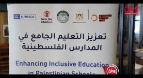 التعليم في وجه الطوارئ.. كوادر تربوية تحمي حق الطلبة في التعلّم