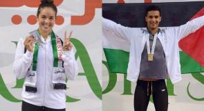 في بطولة الألعاب العربية: السباحة تواصل تألقها وترفع غلة فلسطين إلى 6 ميداليات منها 4 ذهبيات