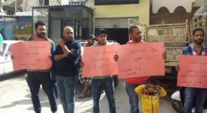 اعتصام للأطفال ضد تقليصات "الأونروا"