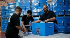 انتخابات "إسرائيل".. إقبال مبكر هو الأعلى منذ 45 عاماً