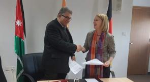 أ.د. أبو كشك يوقع اتفاقية تعاون مع الجامعة الألمانية الأردنية