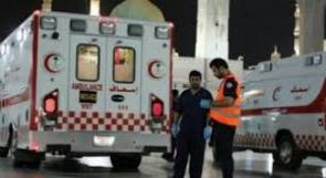وفاة حاج من غزة في مستشفى بمكة المكرمة