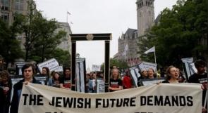 غالبية اليهود الأمريكيين يعارضون نقل السفارة الى القدس