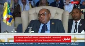 النوم يطغى على بعض الرؤساء العرب في القمة العربية