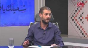 نقابة العاملين في الهيئات المحلية لـوطن: متجهون لتنفيذ خُطوات احتجاجية بتعليق الدوام اعتباراً من الأحد القادم