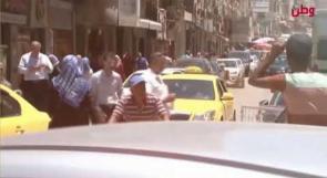 مباشر نشرة وطن الاقتصادية 31-12-2025