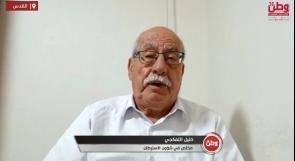 التفكجي لوطن: خطة الـ100 نقطة الاستيطانية إعلان عملي لنهاية أوسلو ومنع قيام الدولة الفلسطينية