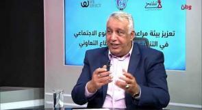 نسخة جديدة من قانون حماية الأسرة رفعت لمجلس الوزراء دون اطلاع المواطنين عليها..