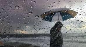 الطقس: غائم جزئي وفرصة ضعيفة لسقوط أمطار