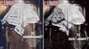 كوفية عرفات وصورة البرغوثي تسببا صراعاً بين إسرائيل وصحيفة فرنسية