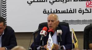 الرجوب لوطن: التوافق على إطلاق دوري تنشيطي مطلع شهر أيلول ودوري تصنيفي العام المقبل