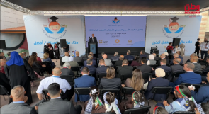 بمشاركة بنك الأردن.. انطلاق الأسبوع المصرفي للأطفال والشباب 2026