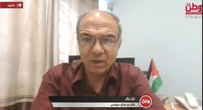 المحلل السياسي نزار نزال لوطن: المنطقة تتجه إلى حرب إقليمية ونتنياهو يدفع نحو صراع مفتوح