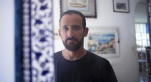 Silwan from Jawad’s Eyes