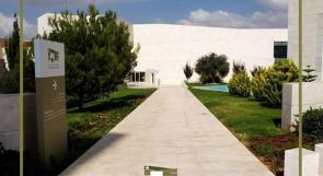 مؤسسة ياسر عرفات تُطلق كتاب متحف ياسر عرفات "دليل المتحف"