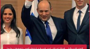 الوزير الإسرائيلي كهانا: لو كان لدي كبسة زر لإخفاء العرب لضغطت عليها
