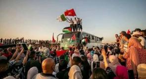 بمشاركة أكثر من 500 ناشط.. انطلاق "قافلة فلسطين" البرية من البوسنة نحو الضفة الغربية