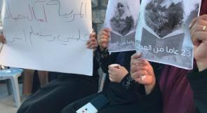 مدرسة سلواد تقاتل نصرة لمديرتها آمال حماد