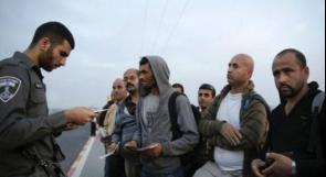الاحتلال يعتقل 202 عاملاً من الضفة في النقب
