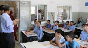 التربية: أكثر من (1.19) مليون طالب على مقاعد الدراسة في فلسطين