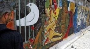 فنانون عرب يتضامنون مع الأسرى بجداريه فنية بالقاهرة