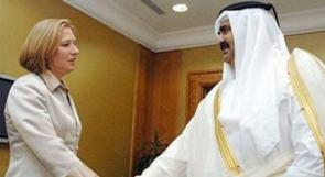 خطة سلام عربية تقودها قطر تقوم على مبادلة الاراضي مع اسرائيل