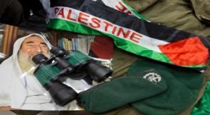 الشاباك يزعم اعتقال خلية فلسطينية أقامت مصنع لإنتاج الوسائل القتالية بالقدس