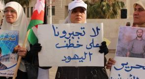 برلماني أردني يقترح اختطاف السفير الإسرائيلي